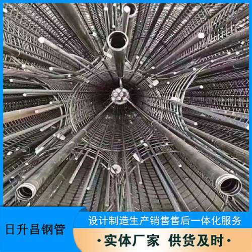 中江声测管规格型号有哪些分类？